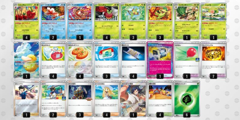 【おまつりおんど】ジムバトル優勝デッキレシピ