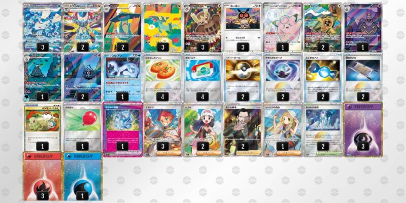 【宝石ドラパルト】ジムバトル優勝デッキレシピ