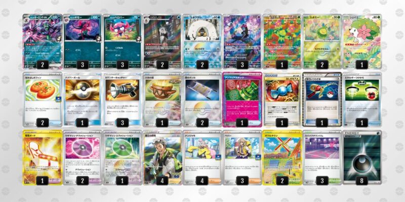 【マリィのオーロンゲex】ジムバトル優勝デッキレシピ