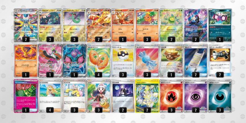 【バシャーモex】ジムバトル優勝デッキレシピ