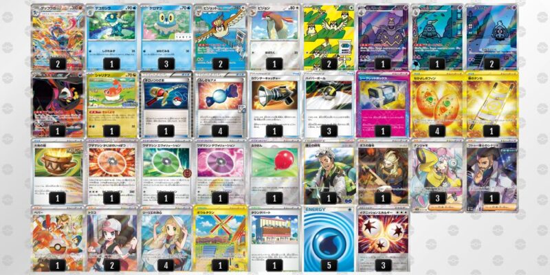 【ゲッコウガex】ジムバトル優勝デッキレシピ