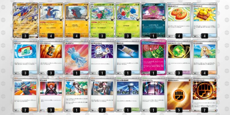 ポケカ【シロナのガブリアスex】環境デッキレシピまとめ | ポケカブック