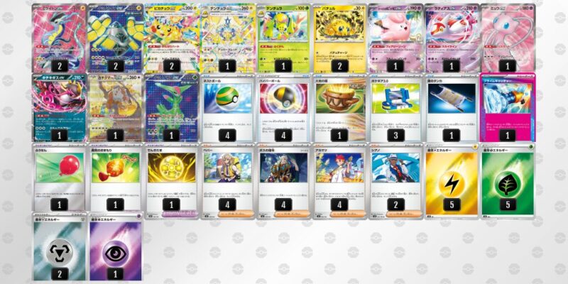 【バチュルバレット】ジムバトル優勝デッキレシピ