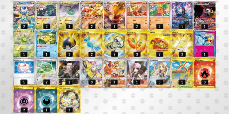 【バシャーモex】ジムバトル優勝デッキレシピ