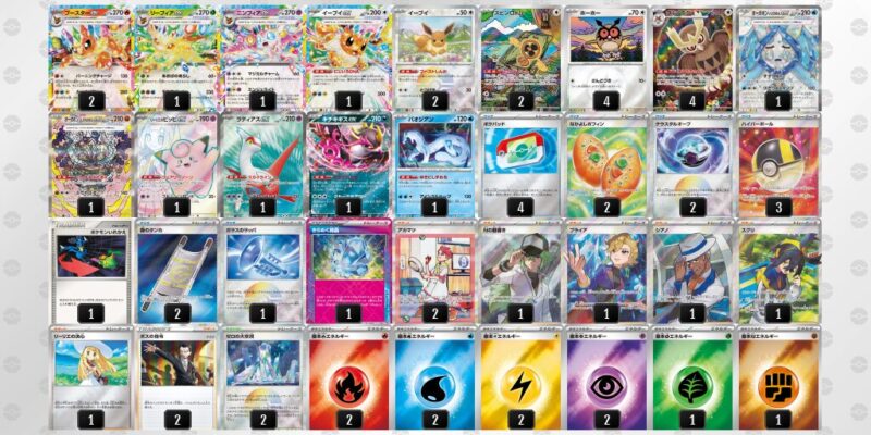 【ニンフィアex】ジムバトル優勝デッキレシピ