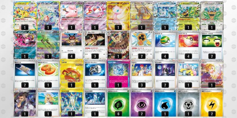 【テラスタルバレット】ジムバトル優勝デッキレシピ