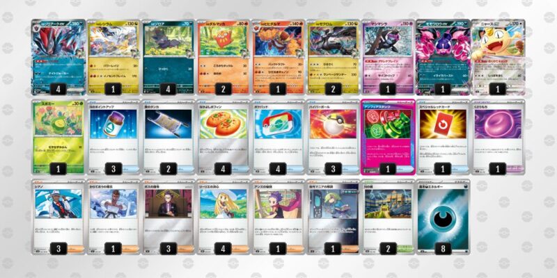 【Nのゾロアークex】ジムバトル優勝デッキレシピ