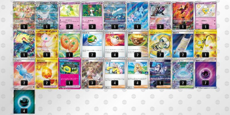 【ブルンゲルex】ジムバトル優勝デッキレシピ