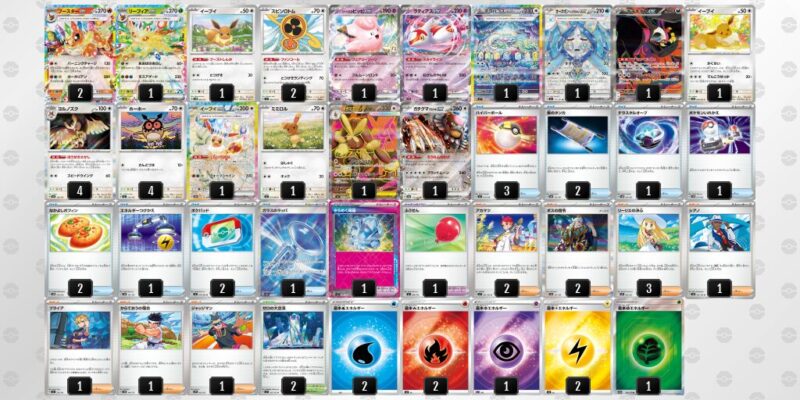 【ニンフィアex】ジムバトル優勝デッキレシピ