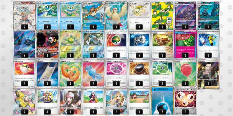 【ゲッコウガex】ジムバトル優勝デッキレシピ