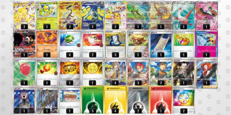 【バチュルバレット】ジムバトル優勝デッキレシピ