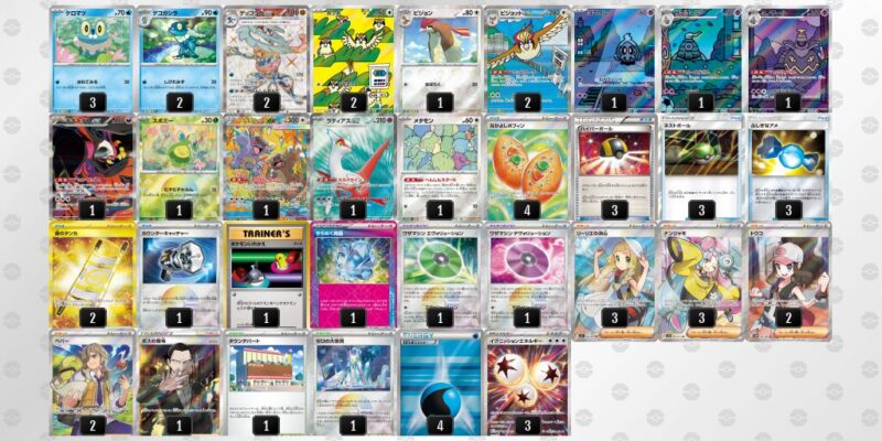 【ゲッコウガex】ジムバトル優勝デッキレシピ