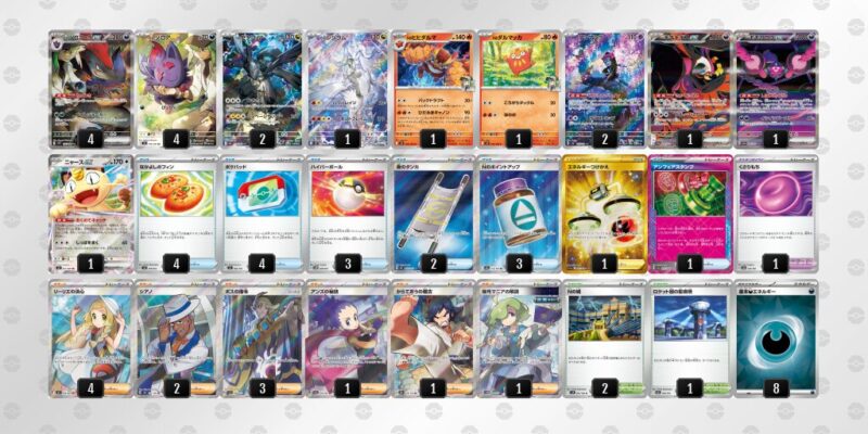 【Nのゾロアークex】ジムバトル優勝デッキレシピ