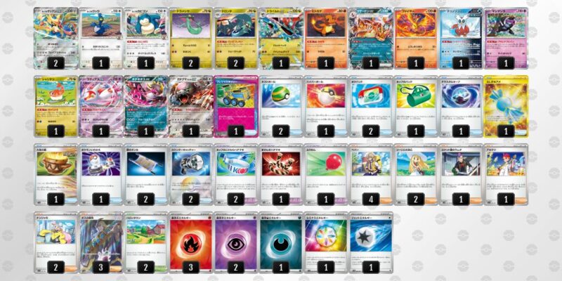 【ホップのザシアンex】ジムバトル優勝デッキレシピ