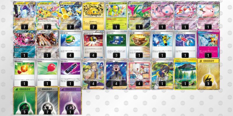 【バチュルバレット】ジムバトル優勝デッキレシピ