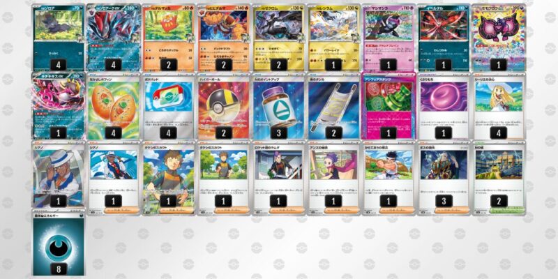 【Nのゾロアークex】ジムバトル優勝デッキレシピ