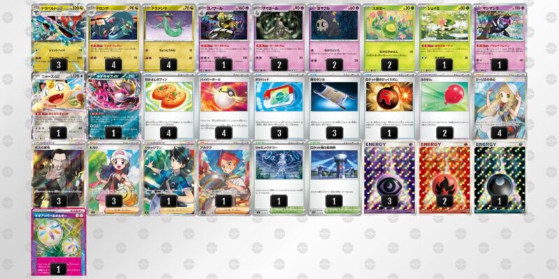 【ドラパルトex】ジムバトル優勝デッキレシピ