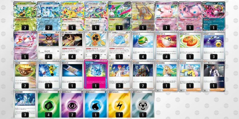 ポケカ【テラスタルバレット（宝石バレット）】環境デッキレシピまとめ