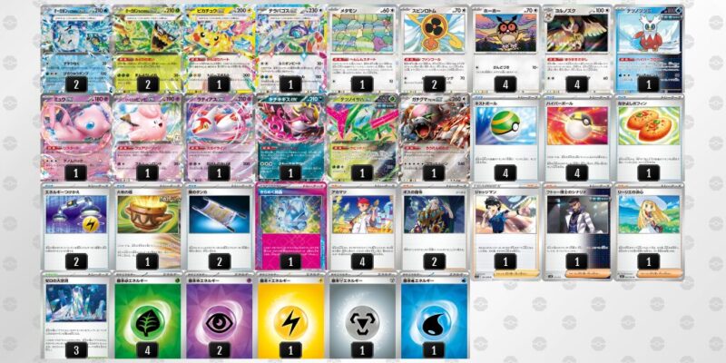 【テラスタルバレット】ジムバトル優勝デッキレシピ