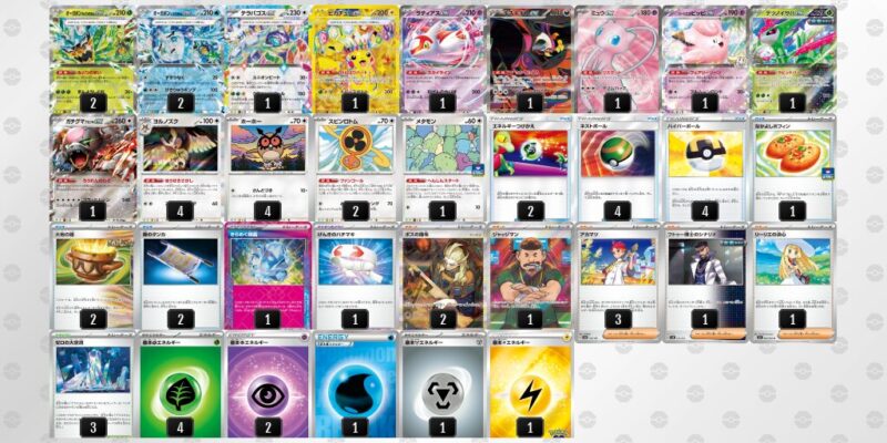 【テラスタルバレット】ジムバトル優勝デッキレシピ