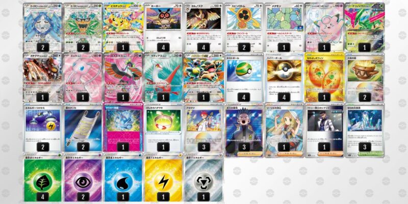 【テラスタルバレット】ジムバトル優勝デッキレシピ