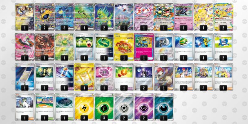 【未来バレット】ジムバトル優勝デッキレシピ