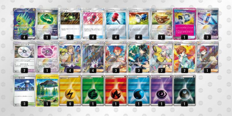 【テツノイバラex】ジムバトル優勝デッキレシピ