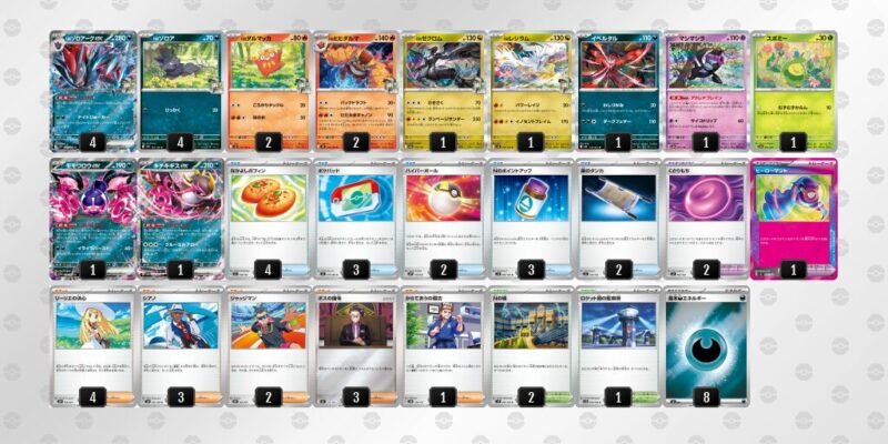 【Nのゾロアークex】ジムバトル優勝デッキレシピ