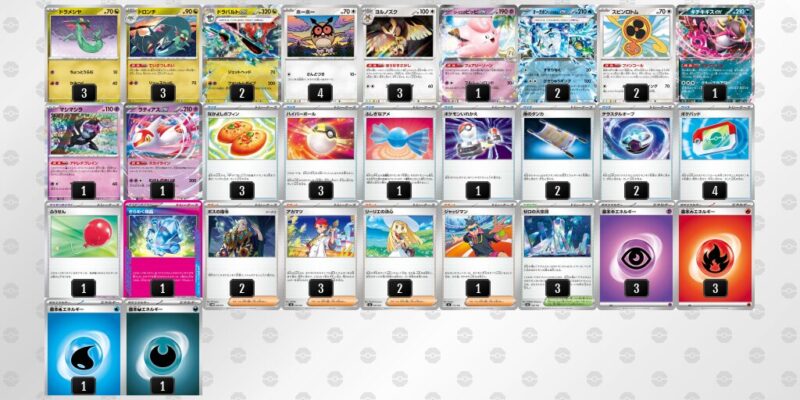 【宝石ドラパルト】ジムバトル優勝デッキレシピ