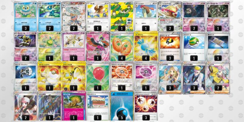 【ゲッコウガex】ジムバトル優勝デッキレシピ