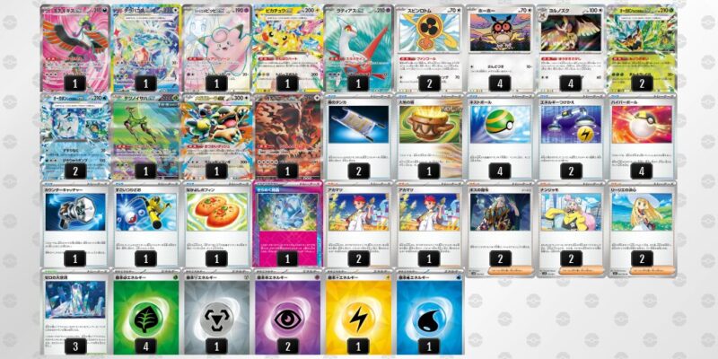 【テラスタルバレット】ジムバトル優勝デッキレシピ