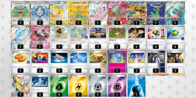 【テラスタルバレット】ジムバトル優勝デッキレシピ