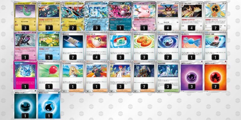 【宝石ドラパルト】ジムバトル優勝デッキレシピ