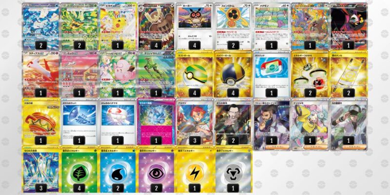 ポケカ【テラスタルバレット（宝石バレット）】環境デッキレシピまとめ