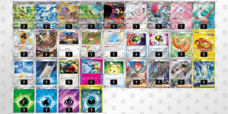 【テラスタルバレット】ジムバトル優勝デッキレシピ