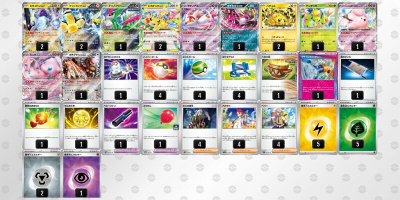 【バチュルバレット】ジムバトル優勝デッキレシピ