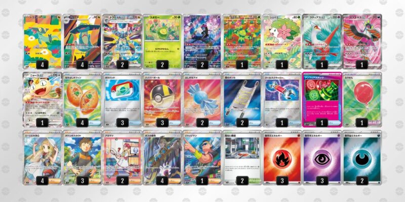 【ドラパルトex】ジムバトル優勝デッキレシピ