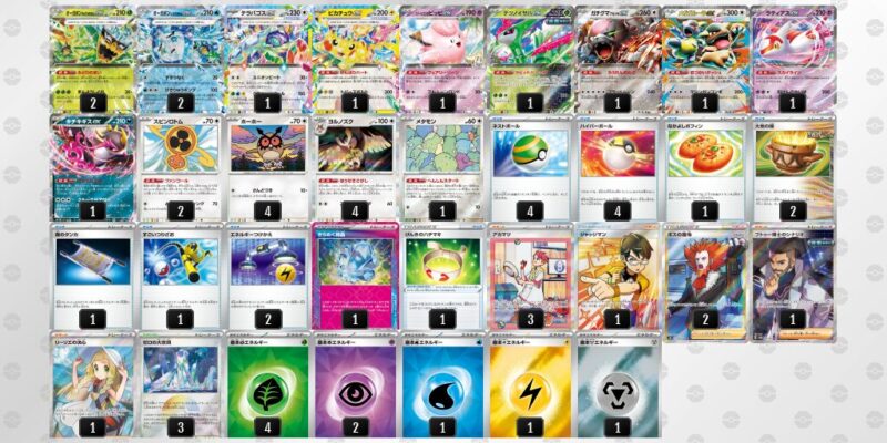 【テラスタルバレット】ジムバトル優勝デッキレシピ