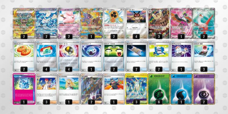 【テラスタルバレット】ジムバトル優勝デッキレシピ