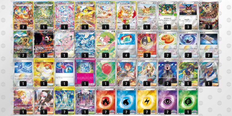 【ニンフィアex】ジムバトル優勝デッキレシピ