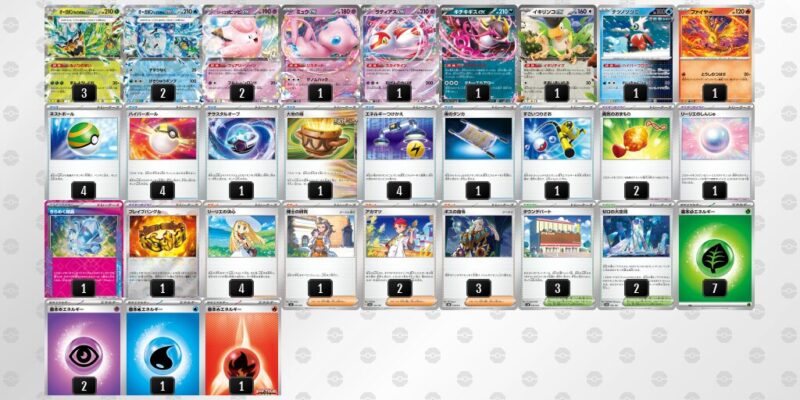 テラスタルバレット　宝石バレット　デッキ ポケカ【テラスタルバレット（宝石バレット）】環境デッキレシピまとめ