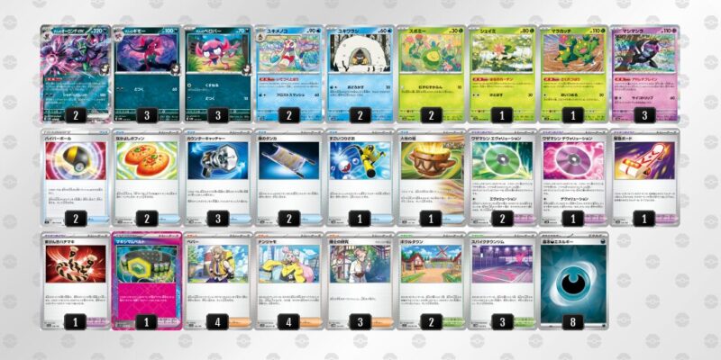 【マリィのオーロンゲex】ジムバトル優勝デッキレシピ