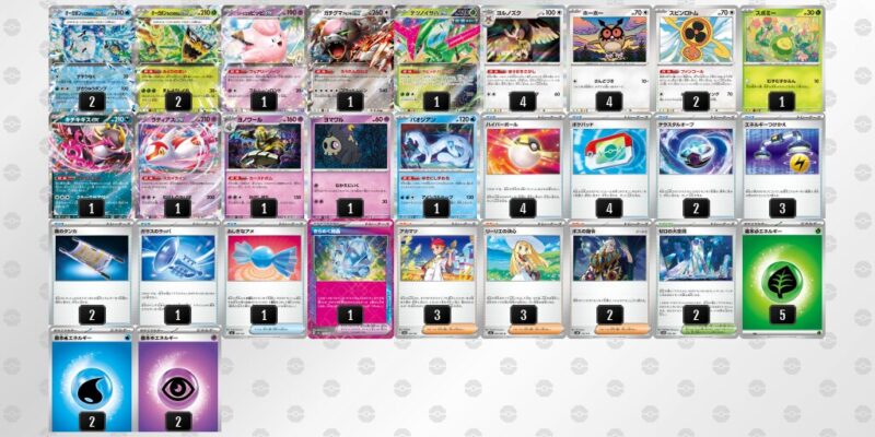 【テラスタルバレット】ジムバトル優勝デッキレシピ