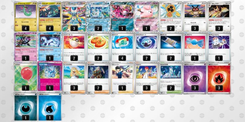 【宝石ドラパルト】ジムバトル優勝デッキレシピ