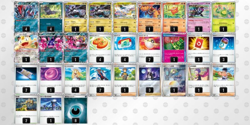 【Nのゾロアークex】ジムバトル優勝デッキレシピ