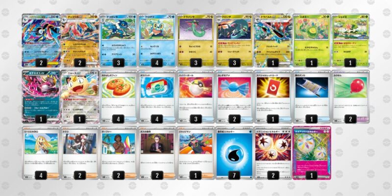 【メガゲッコウガex】ジムバトル優勝デッキレシピ