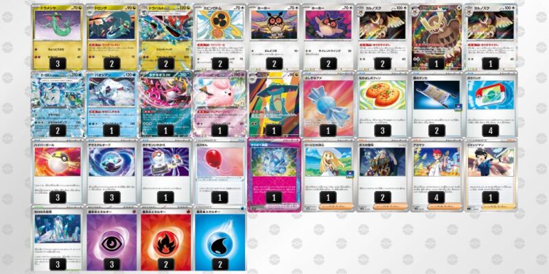 【ドラパルトex】ジムバトル優勝デッキレシピ