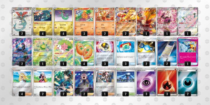 【ドラパルトex】ジムバトル優勝デッキレシピ