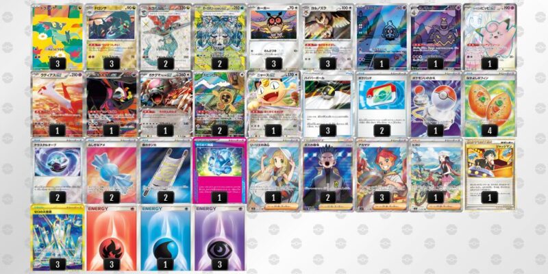 【ドラパルトex】ジムバトル優勝デッキレシピ