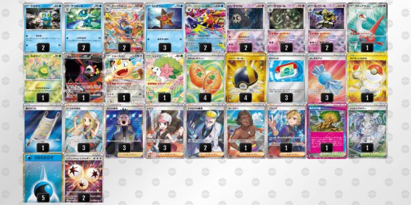 【ゲッコウガex】ジムバトル優勝デッキレシピ